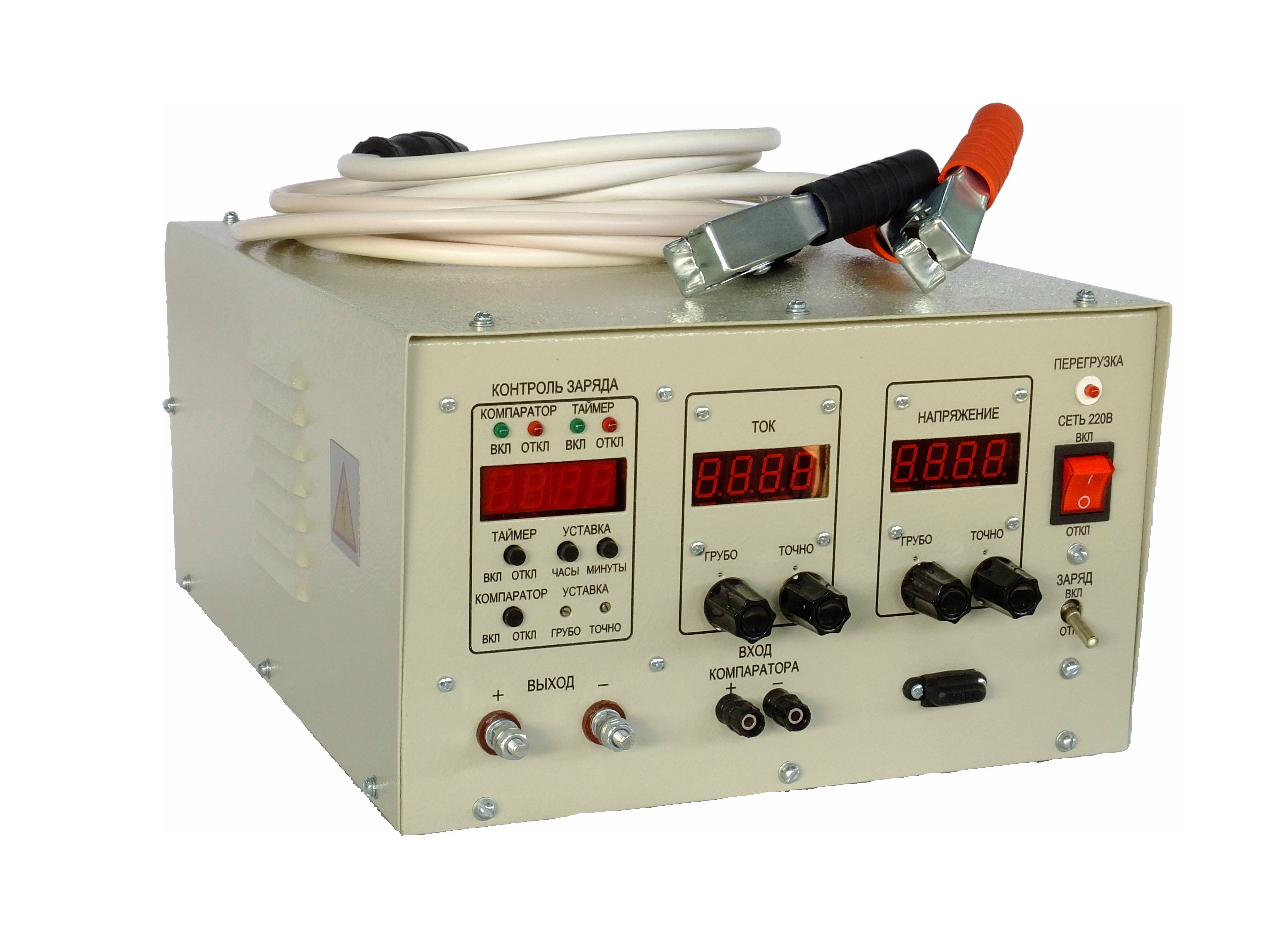 ЗУ-20А-24В-min